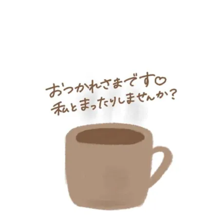 瑚亜-こあ-人妻倶楽部　花椿盛岡店