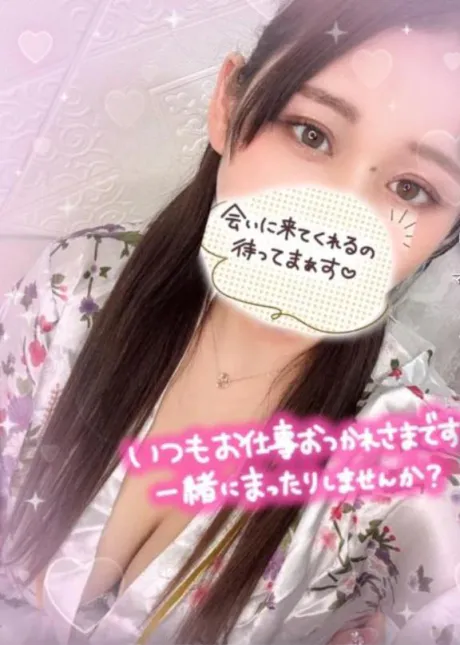 あいみ【真・巨乳島】仙台秘密倶楽部