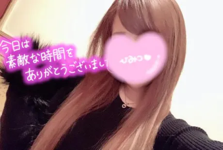ひびきおばさんの店　仙台FC