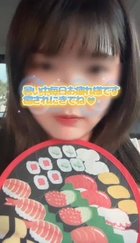 ★まい★未経験のブログ こんばんは🥵