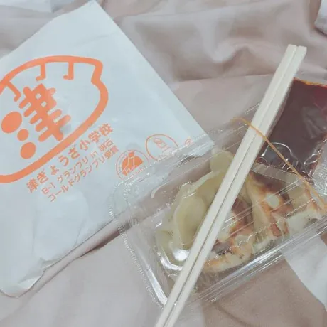 ありすのブログ 差し入れありがと♡