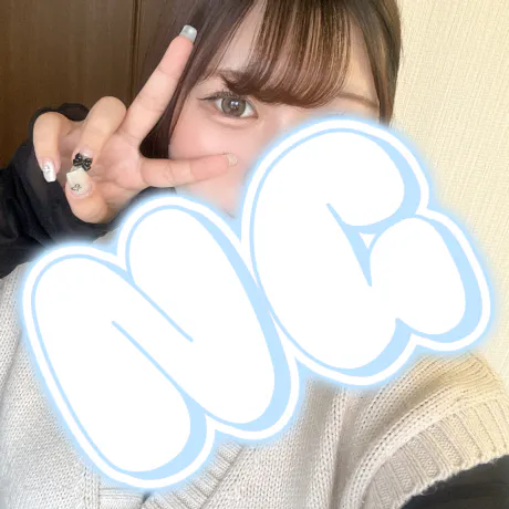 なみ弘前黒石ちゃんこ