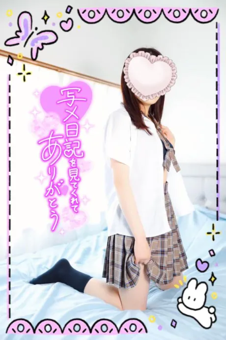 🎀👧🎀/ユウナ