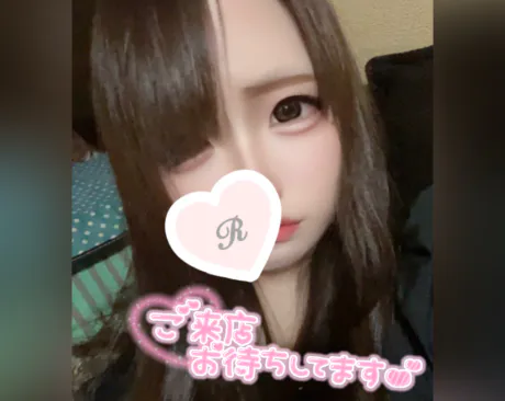 ルリ【弘前】Lime* 青森県の大型トップブランド