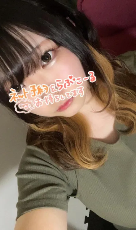 かれんのブログ 夜はまだ