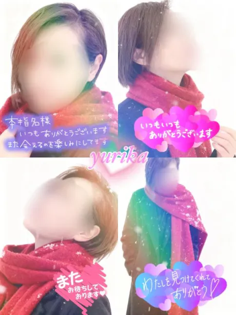 ゆりか☆弘前青森･弘前人妻デリヘル桃屋