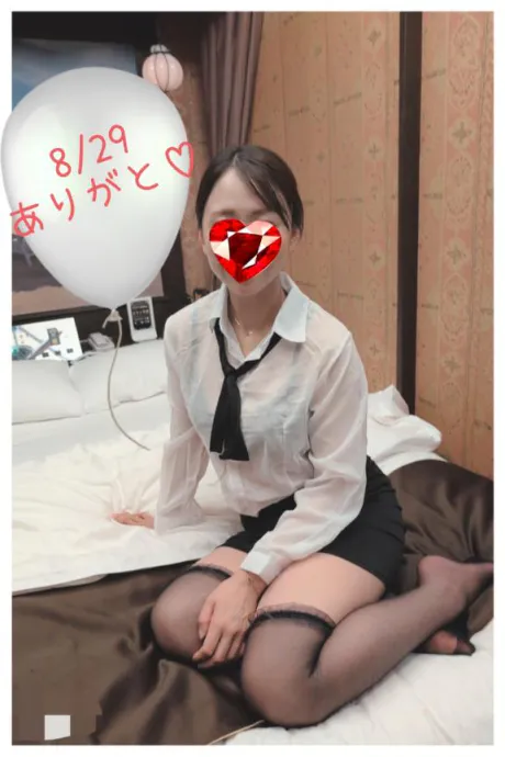 8/29ありがとう♡/くろな　奥様