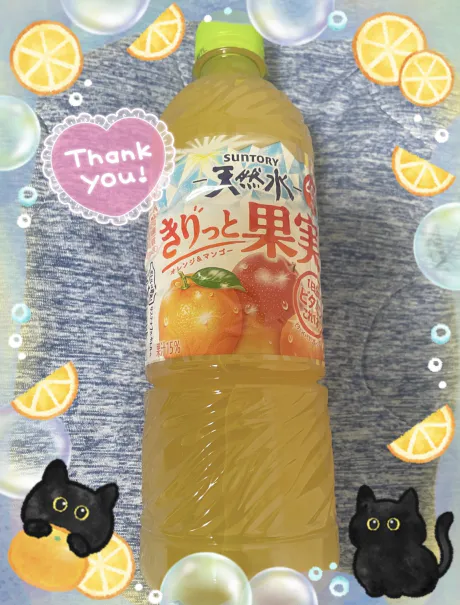 ひめか弘前平川黒石ちゃんこ