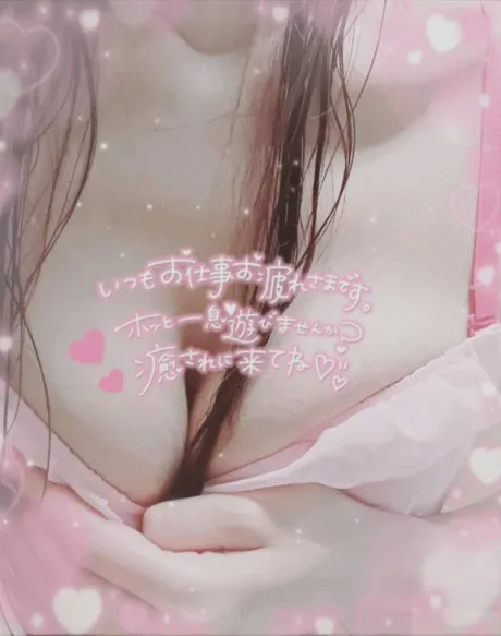川村(かわむら)熟女屋本舗