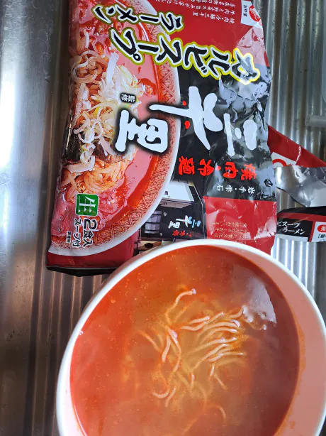 05/29 16:51レン★ｵﾌﾟｼｮﾝ無料