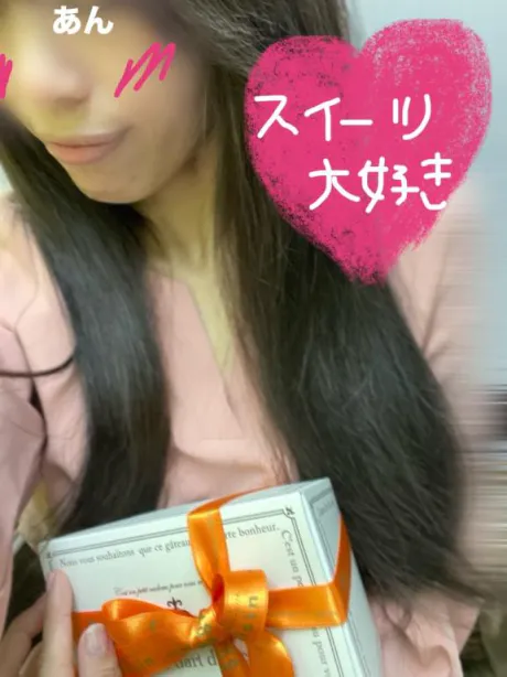 あん　奥様SUTEKIな奥様は好きですか？