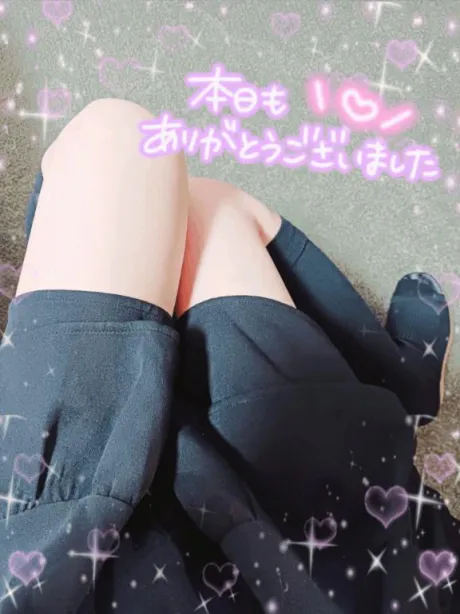 おやすみ～(*˘︶˘*).｡.:*★