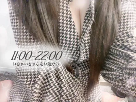 ちゅーっがすき💓
