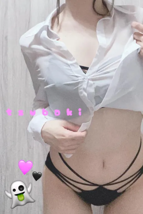 〝すっきり…〟/つばき