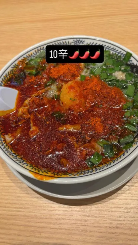 激辛/☆ゆきこ奥様