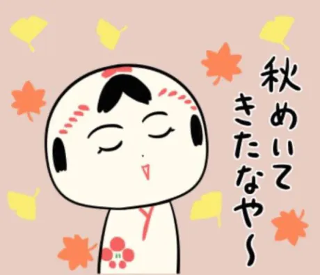 ヨル人妻生レンタルーNTRー