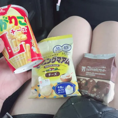 ありす宮城♂風俗の神様　仙台店