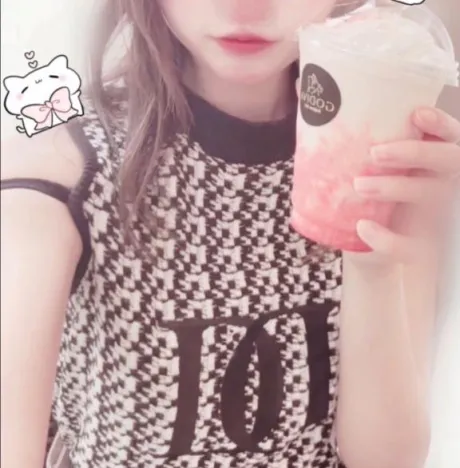 明日から！/にの