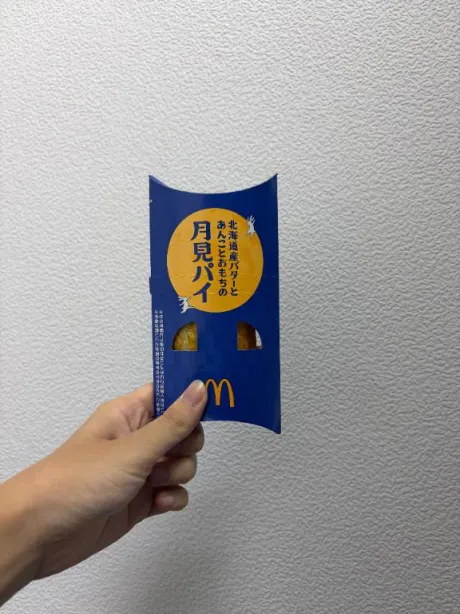 出勤ჱ̒  ｰ̀֊ｰ́ )/こはる