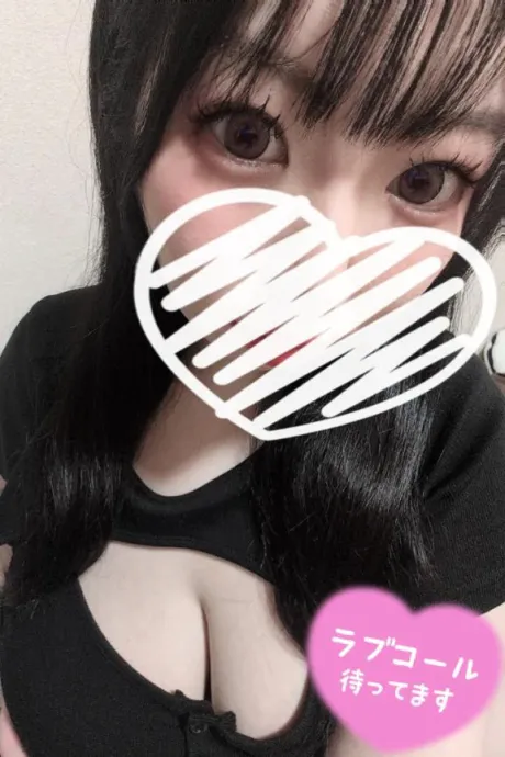 あいり宮城仙南ちゃんこ
