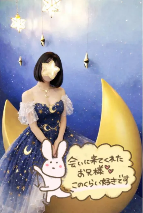 [お題]from:ディマンシェさん/ゆずは