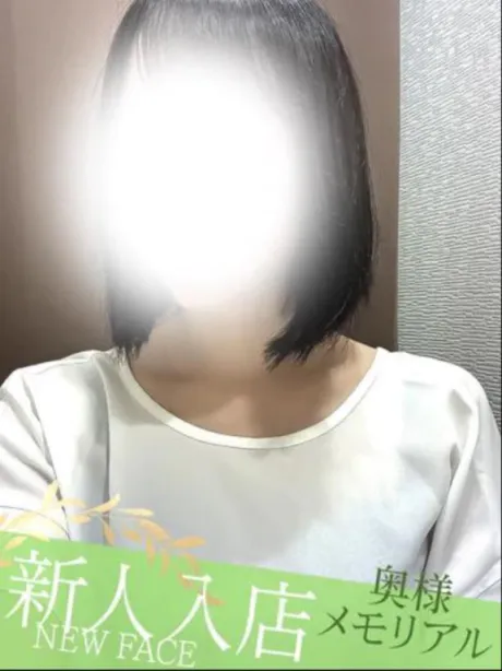新人ましろのブログ はじめまして😌