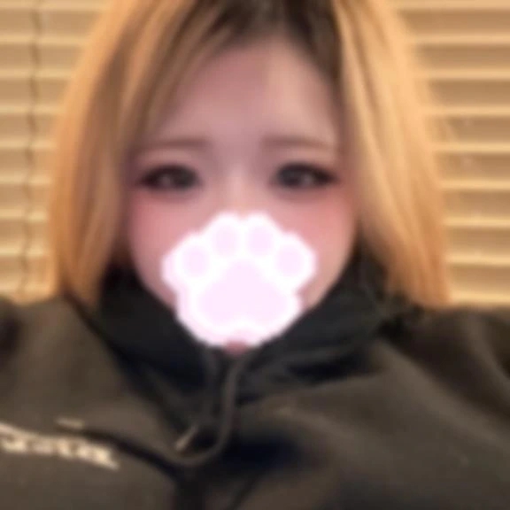 お疲れ様💖