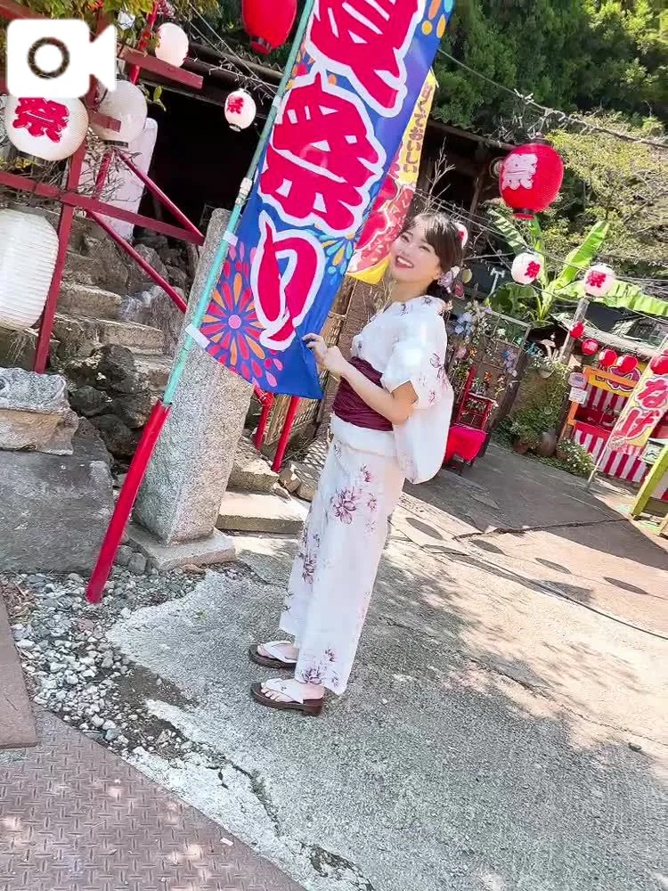 名古屋の皆様へ