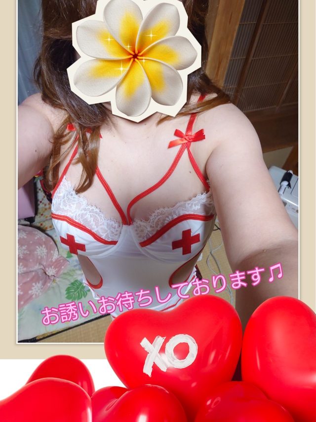 待機チュー🥸　　遊びましょ❣️