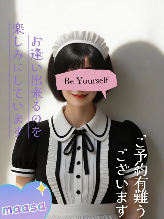 湯たんぽ付き抱き枕人間だもの