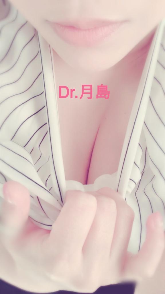 🏥昨日の患者様へ💌