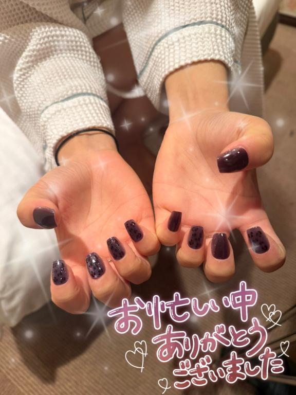 感謝感激🙏✨️