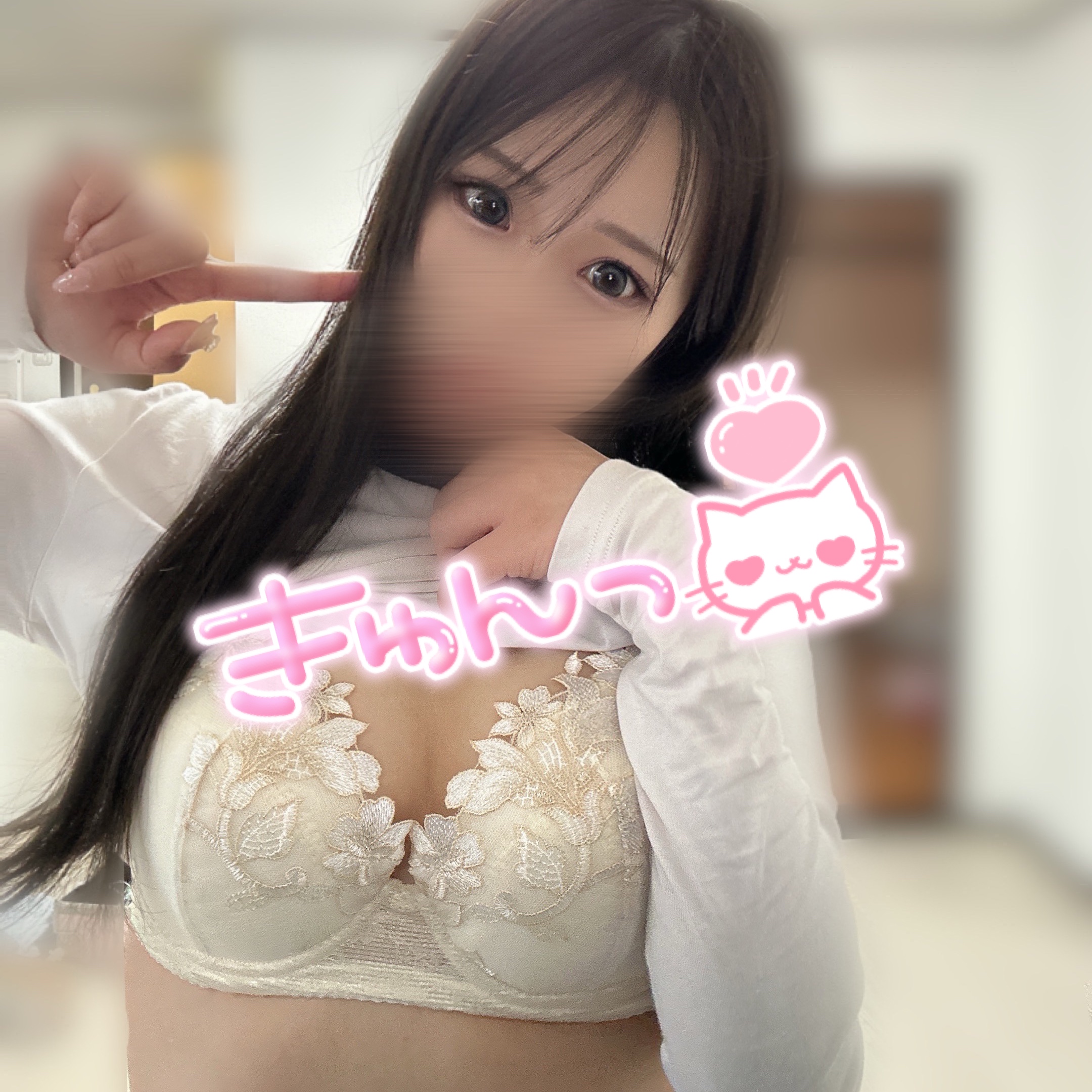 どハマり❤️