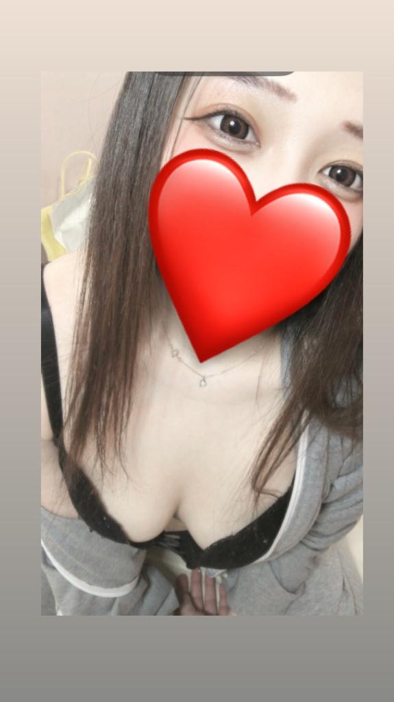 おはよん
