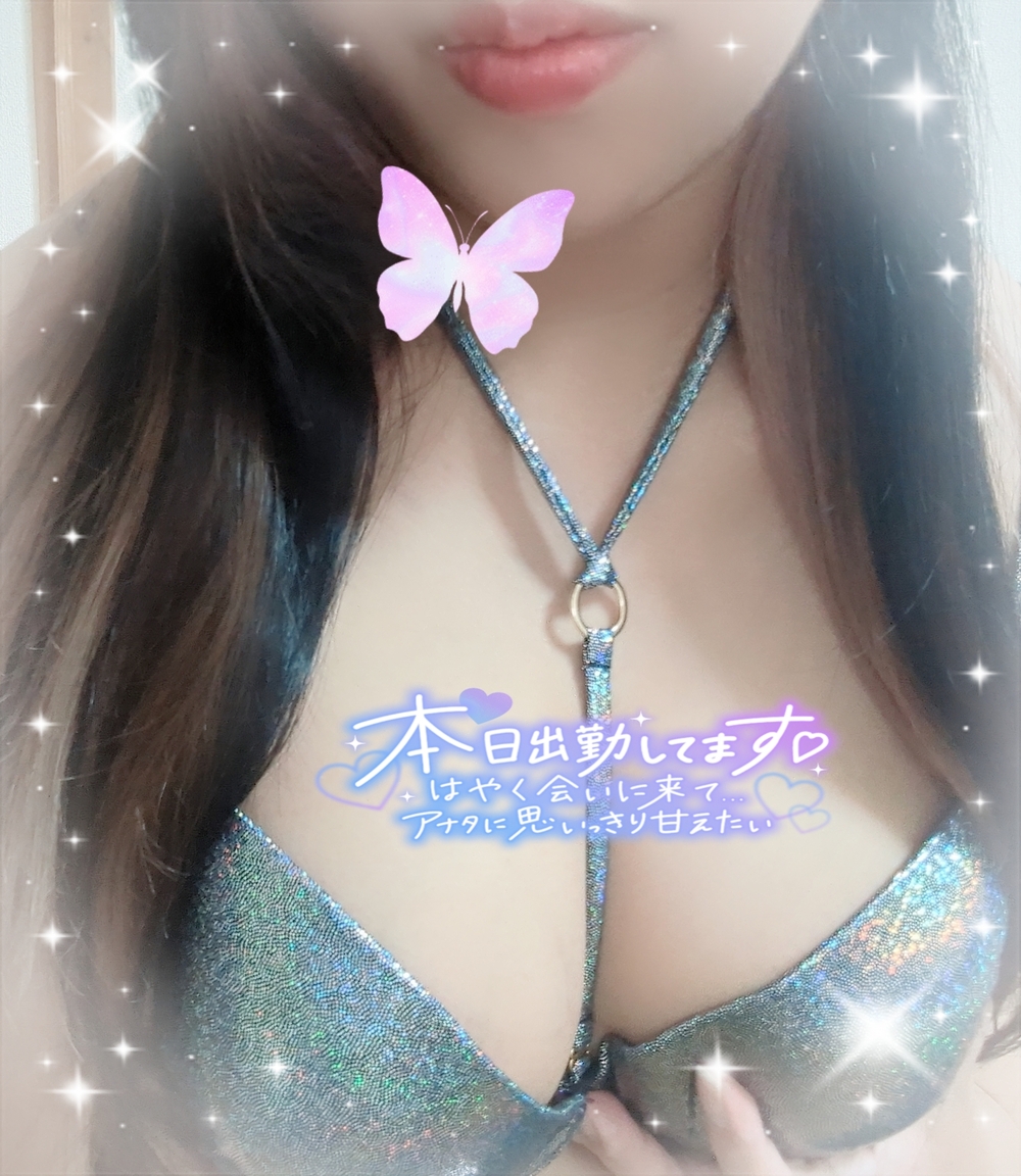 お昼休みに＆居ますよ 