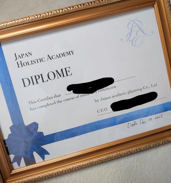 さら仙台回春性感マッサージ倶楽部