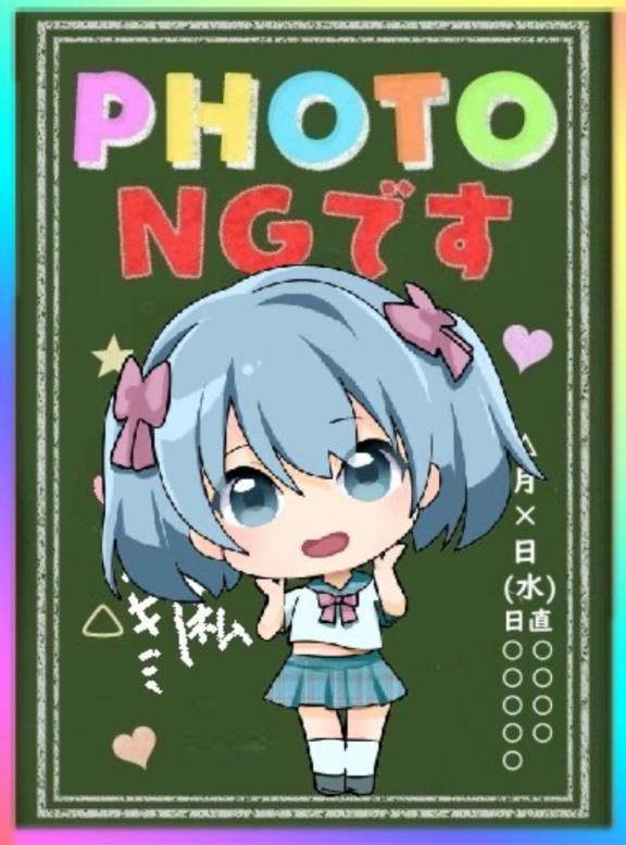 出勤❣️