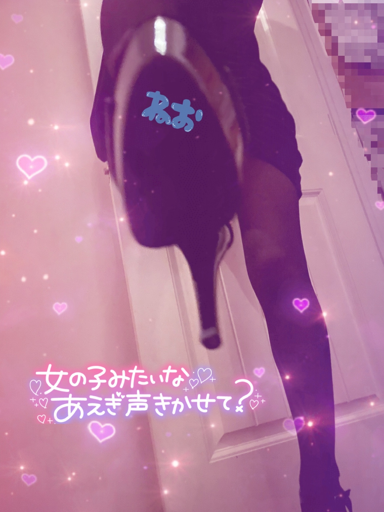 本日最終日❣️