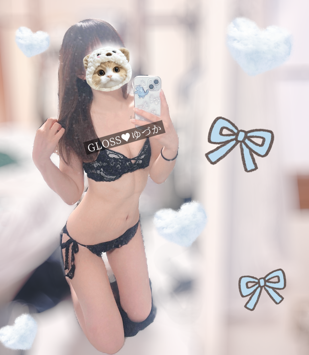 フリーダムに楽しもうっ🥳