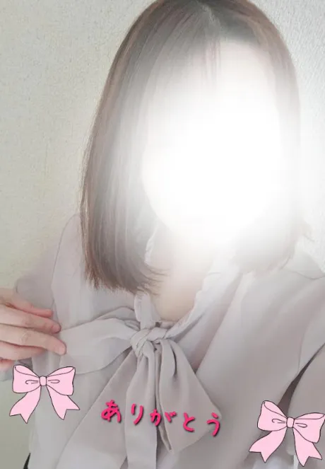 瀬野(せの)熟女屋本舗