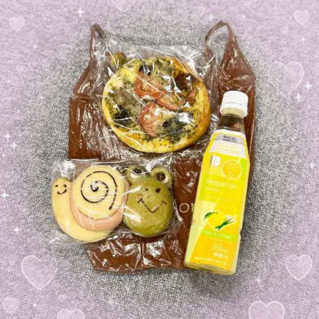 ななみすごいエステ　仙台店