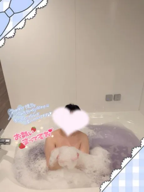 ミカン人妻生レンタルーNTRー