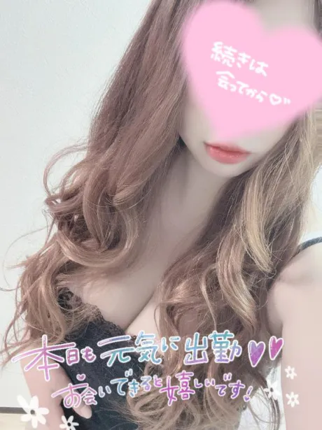 アイリセレブガーデン