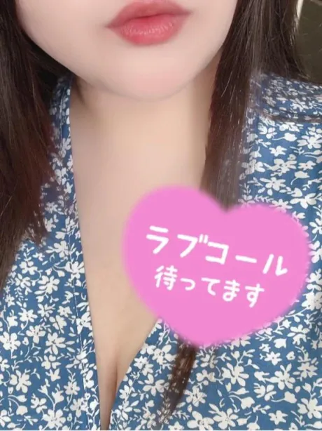 みなせ即プレイ専門店　性の極み
