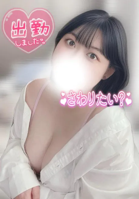すずか白いぽっちゃりさん-仙台店-