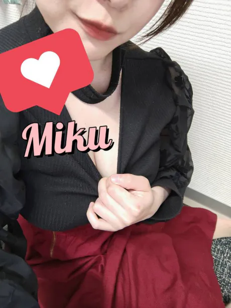 急遽 🙏💦/ミク
