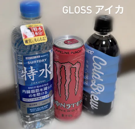 💘/アイカ《青森》復活