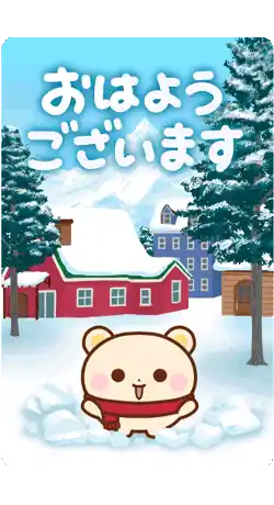 超超超天然みゆき【弘前】嗚呼45歳以上 青森店