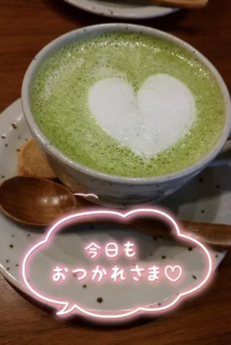 ゆったり〜/かなえ