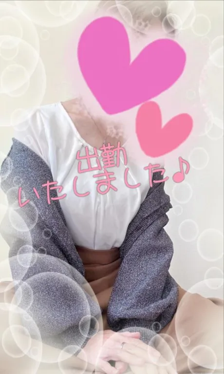 出勤しました♪/いずみ★色気漂う艶やかな熟女